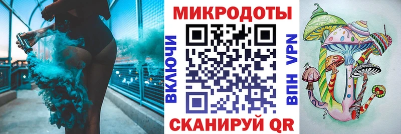 магазин  наркотиков  Маркс  kraken как войти  Псилоцибиновые грибы Psilocybine cubensis 