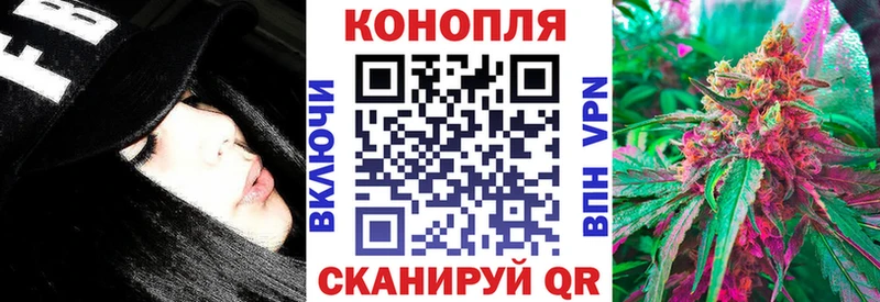 Бошки марихуана планчик  Маркс 